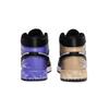 Jordan Air Jordan 1 Vintage Basketball Shoes Unisex Mid Top Black/White/Purple/Orange DQ8426-001(Team80-S-BOX)