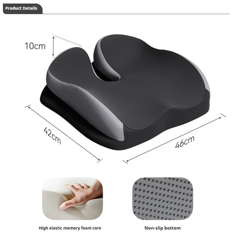 New Memory Foam Seat Cushion for Office Chair All-Season Universal Long-Seat Hemorrhoid Breathable Cushion Buttock Pad