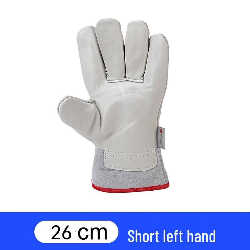 

Yu Yu Gong Shang Low-Temperature Resistant Gloves