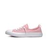 Chuck Taylor All Star Kényelmes Sokoldalú Mindennapi Alacsony Szárú Vászoncipő Női sneaker Cseresznyevirág-Rózsaszín 564337C
