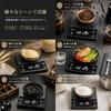 by a Digital Coffee Scale with Timer Measures from Drip Kitchen High Measuring Silicone Instruction Manual Included [Supervised Competition-Winning