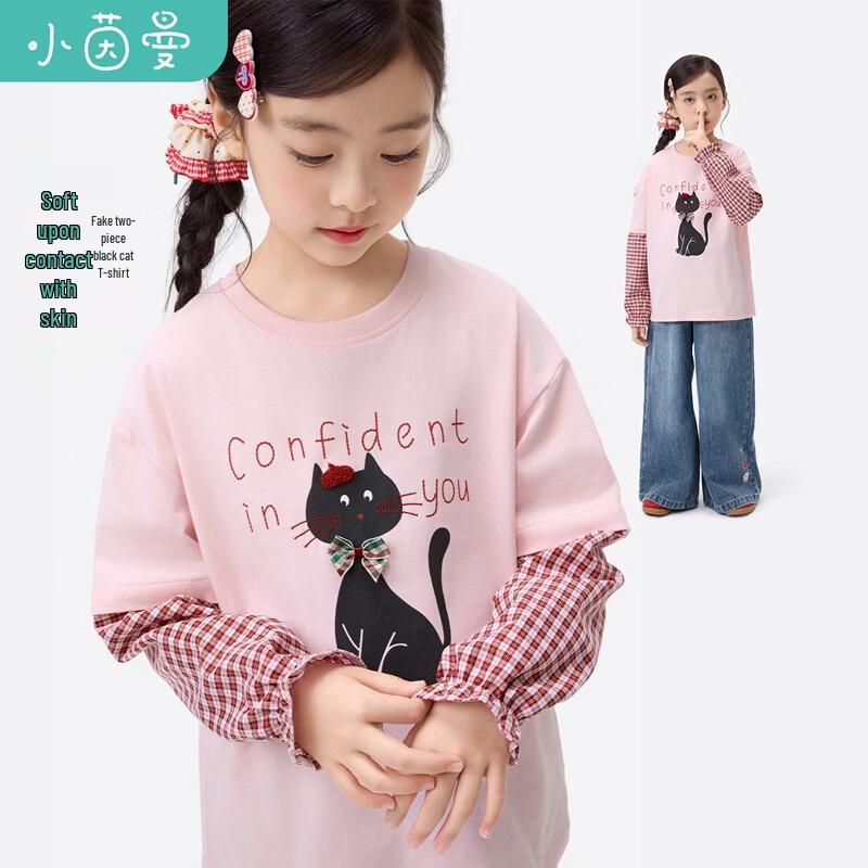 Xiaoyinman Girls  Fashion Cat Print Faux Two-Piece T-Shirt 130