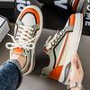 New Men's Classic Four Seasons Fashion Low Top Skateboarding Shoes Comfortable Soft Sole Sneakers