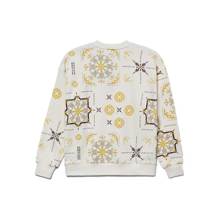 Li Ning CF Wu Xing Series Full Print Ethnic Pattern Loose Pullover Sweatshirt Unisex Sweatshirt Off-White AWDRG13-3