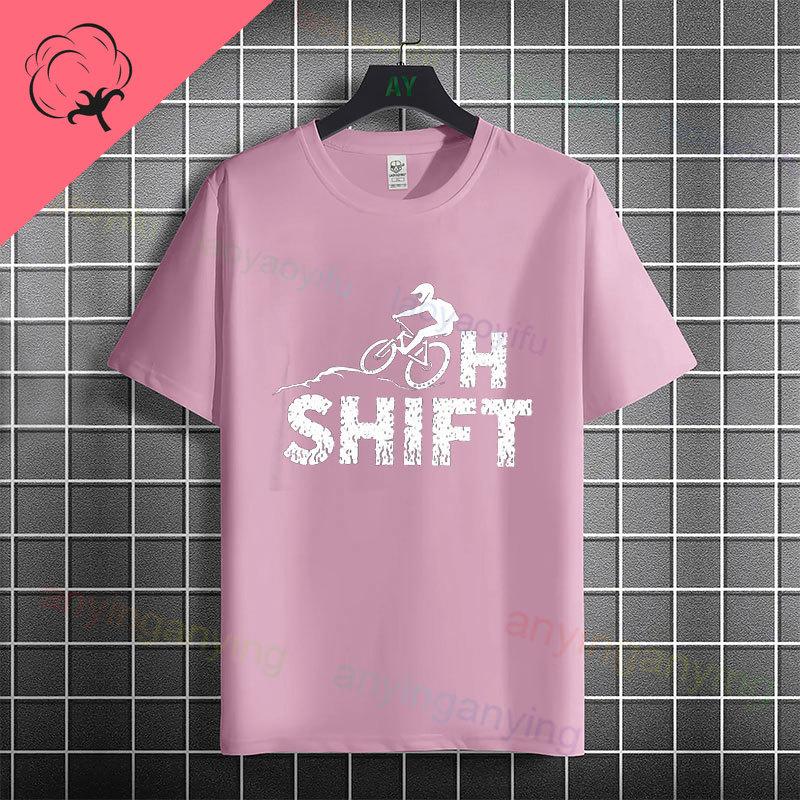 Unisexs Funny OH SHIFT Racing Bicycle Graphic Tshirt 100 Cotton Short Sleeve Round Neck Humor Style Casual Sports Tshirt