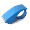 Packaging Tape Dispenser Machine 2.4 Inch Professional Efficient   Packing Tape Sealing Cutter