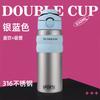 Explosive light luxury high value double drink thermos cup portable portable straw sports water cup 111 stainless steel bouncing cup