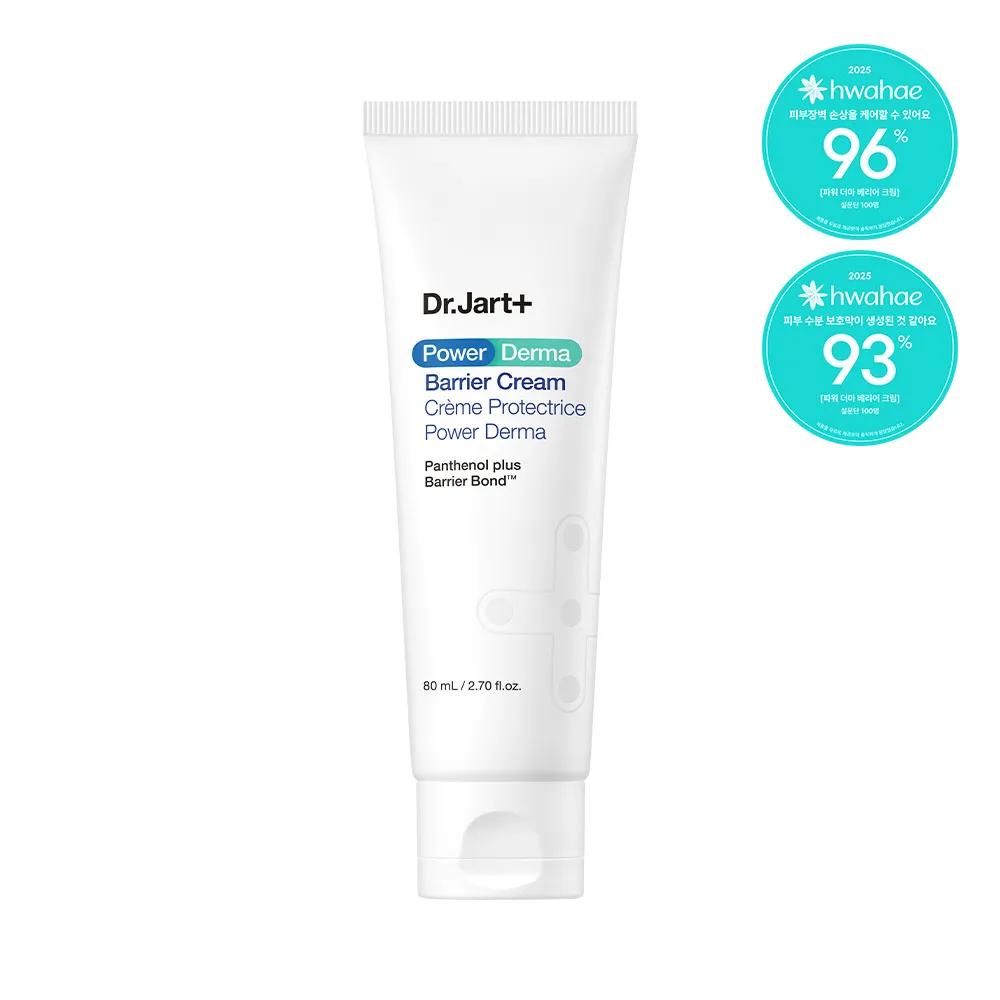 Dr.Jart+ Power Derma Barrier Cream 80ml