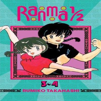 Ranma 12 2in1 Edition Vol. 2 by Rumiko Takahashi Paperback Book 9781421565958