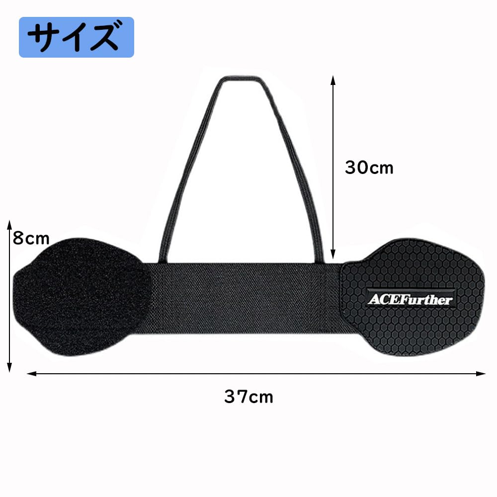 SAMCOS New Shift Guard for Motorcycles Black Shift Pad Protector Pad Motorcycle Driver Protective Cover Easy Installation