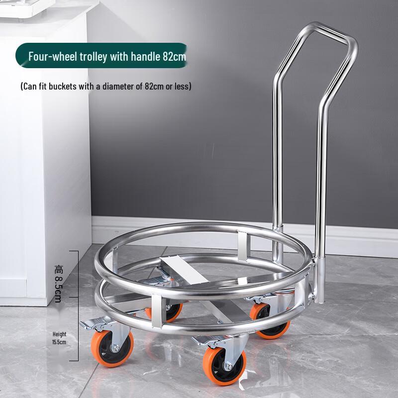 

304 Stainless Steel Mobile Soup Pot Stand with Handles