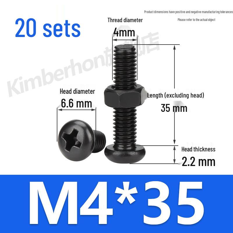 Complete Set of Black 304 Stainless Steel Phillips Round Head Screws and Nuts - M2M3M4M5M6MM.