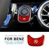 Carbon Fiber Engine Start Stop Button Cover for Mercedes Benz A Class W177 GLB X247 CLA AMG Interior Trim 2019-2023