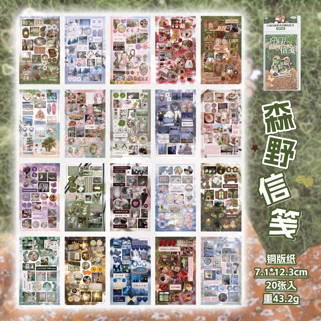 20sheets/book Die Cut Stickers Book Cartoon Decorative Handmade Scrapbooking Supplies Diary Sticker Japanese Stationery Stickers