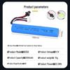11.1V 2000mAh High-Discharge Lithium Battery for Electric Toy Guns (3S)