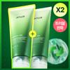 Anuea Fisch Einweichschaum 150ml 2Papier Planung (2 Stück)