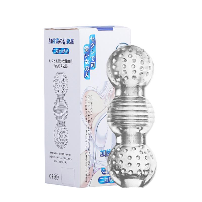 13cm Transparent Vaginal Sex Toy for Men 18 Plus Male Masturbator Realistic Vagina Real Pussy Penis Enlargement Exerciser Erotic