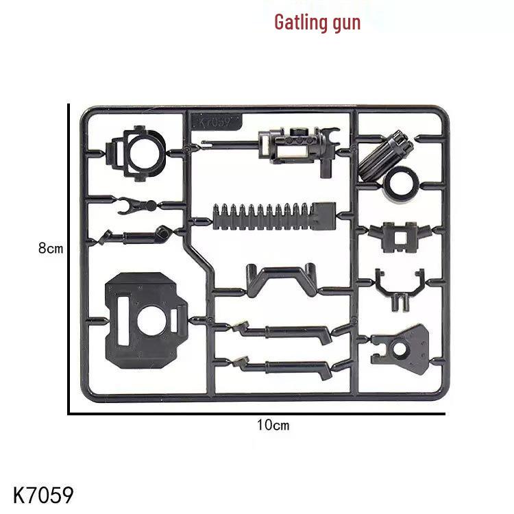 WWII Special Forces Minifigure Weapons: Gatling Gun Assembly Toy