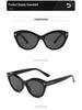 High-End Retro Cat Eye Sunglasses - Women's 2026 Korean Style, Small Frame, UV Protection for Men & Women