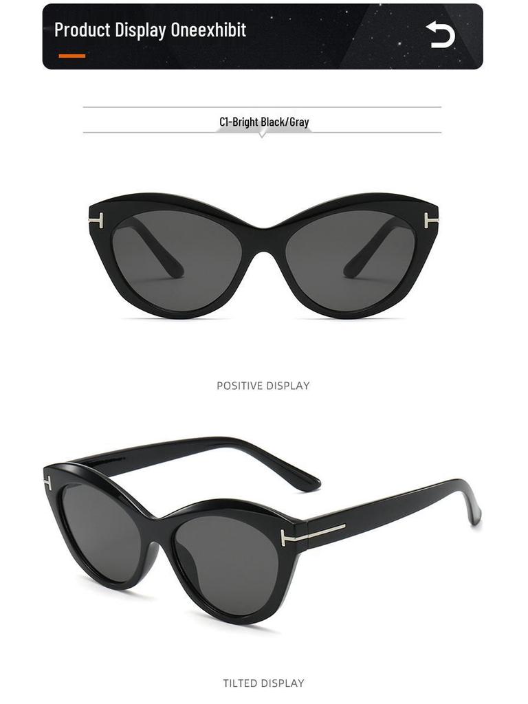 High-End Retro Cat Eye Sunglasses - Women's 2026 Korean Style, Small Frame, UV Protection for Men & Women
