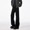 2025 Men's Black Bootcut Micro-Flared Jeans, Slim Straight Leg - Spring/Autumn Vibe