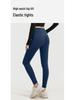 Juyitang High-Waist Hip-Lifting Yoga Pants - Women's Seamless Nude Sports Leggings