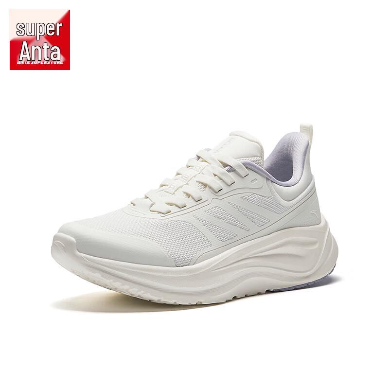 Anta Women's Lightweight Running Shoes