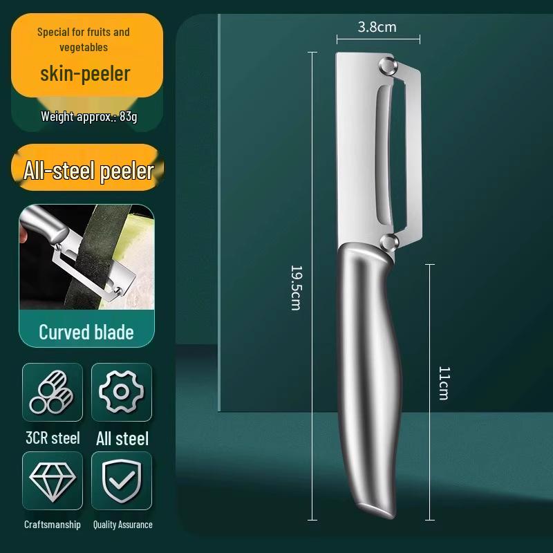 

Кухонная овощечистка из нержавеющей стали для салата латука, тыквы, овощей и дынь