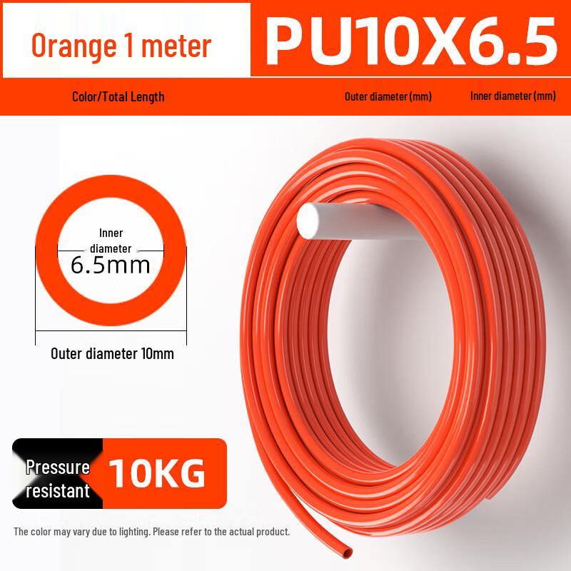 VRK Pneumatic PU Air Hose