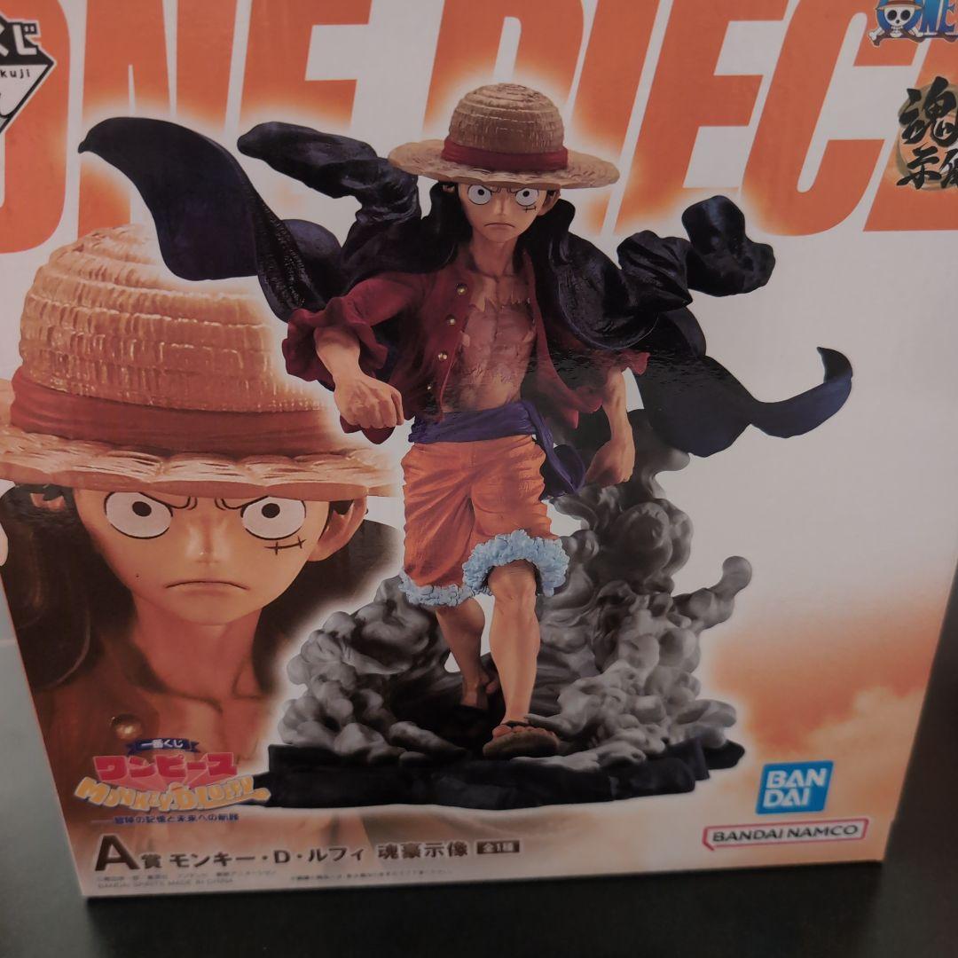 Использованный один купон Ichiban Kuji