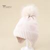 Elastic Ear Protection Cap Kids Winter Knit Hat, Warm Soft Cute Pompom Cozy Gift for Children Heart Pattern, Earflap Hat Boys Girls Toddlers Pom