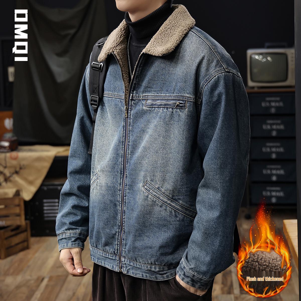 Men s Plus Size Thickened Denim Jacket with Maillard Fur Collar and Lambswool Lining L 130-145 Jin