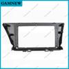 9 Inch Car Frame Fascia Adapter Canbus Box Decoder For Kia Niro 2016-2019 Android Radio Dash Fitting Panel Kit