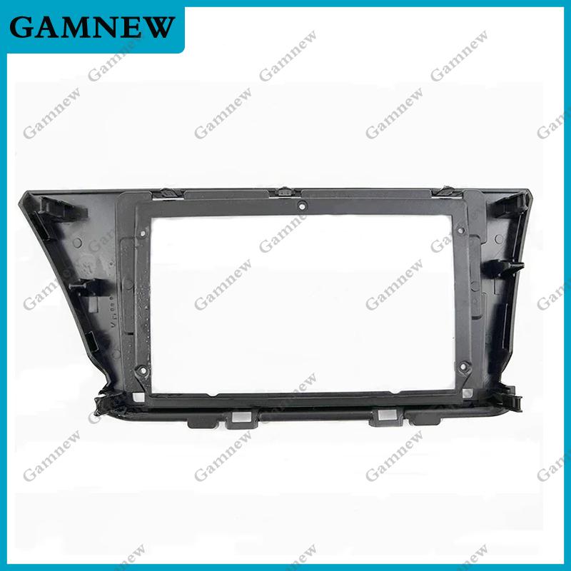 9 Inch Car Frame Fascia Adapter Canbus Box Decoder For Kia Niro 2016-2019 Android Radio Dash Fitting Panel Kit