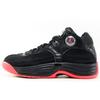 Air Jumpman Team 1 'Black Infrared' 644938-023