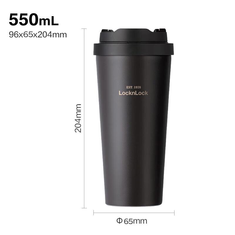 LOCK&LOCK Ceramic Coated Insulated Coffee Tumbler