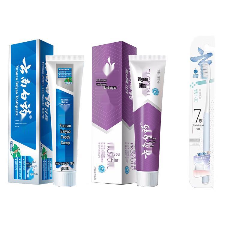 Yunnan Baiyao Oral Care Bundle