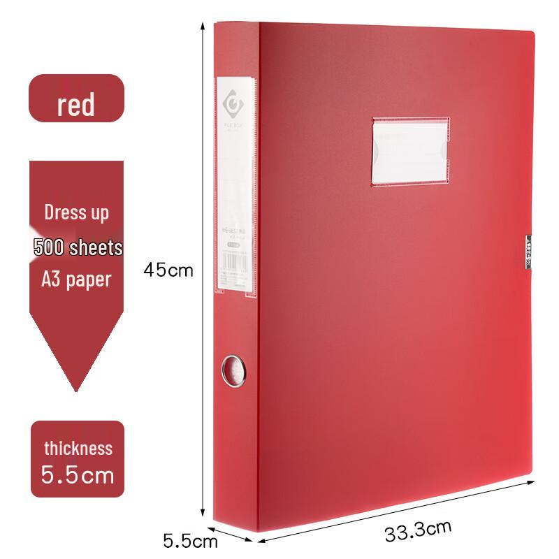 

Многослойный ящик для хранения финансовых документов JYA3