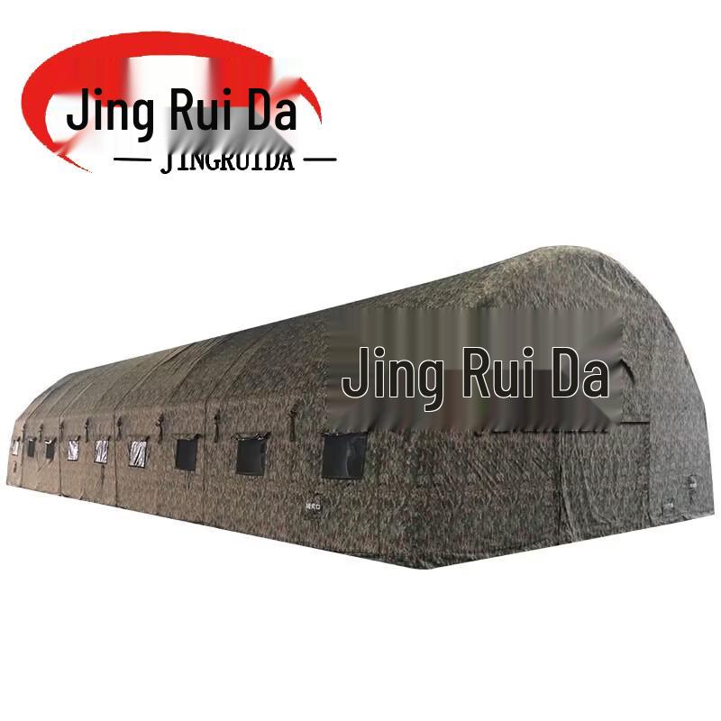 JINGRUIDA Outdoor Training & Command Equipment