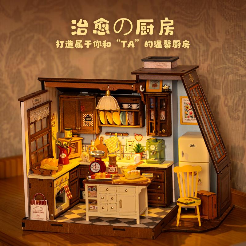 Rolife DIY House Kits Baking & Kitchen Wooden Building Blocks 359pcs DG172 DG172