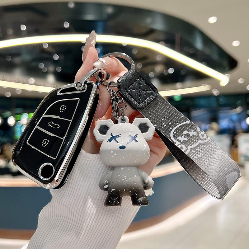 For Modifying The Blade Style Car Key Case For Toyota Fengfan Zhixuan Volkswagen Folding Universal Key Cover Protection Keychain
