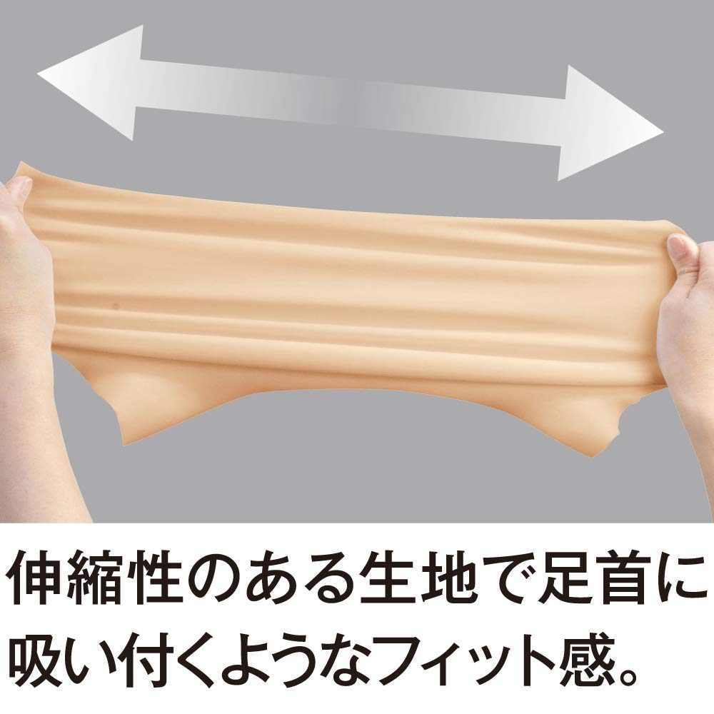 Alphax Ankle Made In Ankle Pita Size L Support, Thin, Slim, Fixed, Japan, Doctor's Support, Skin, Beige,