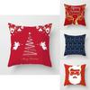 Luxurious Peach Skin Velvet Christmas Cushion Cover With Invisible Zipper Design