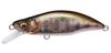 Megabass GH 51 Humpback FS Sinking Lure Takumi Yamame (4284)