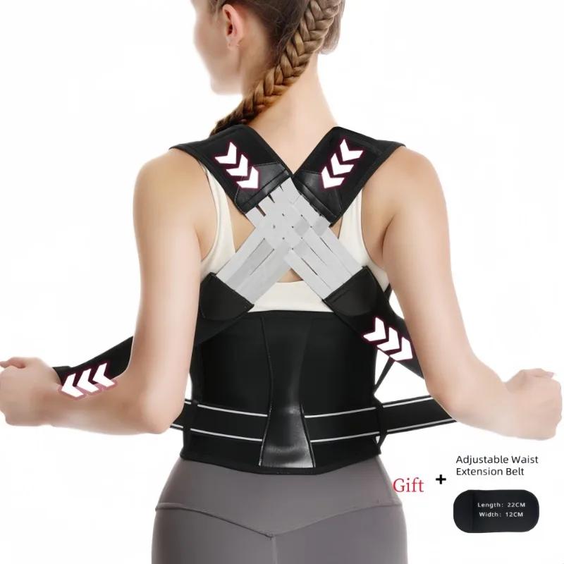 Back Posture Girdles For Women Men Shoulder Posture Corrector Back Support Gym Exercise Pilates Back Brace Straightener Body