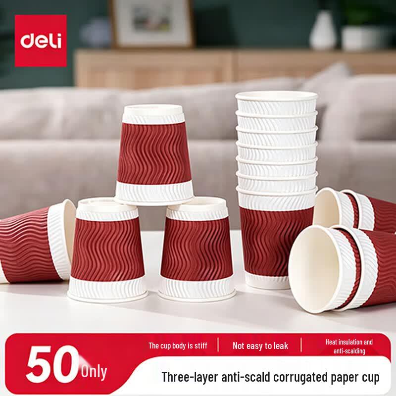 Deli 280ml Disposable Paper Cups