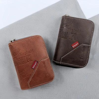 Fashionable PU Card Bags Deep Color Vintage Pattern Card Holders Large Capacity IC/ID Card Holder Business Card Holder