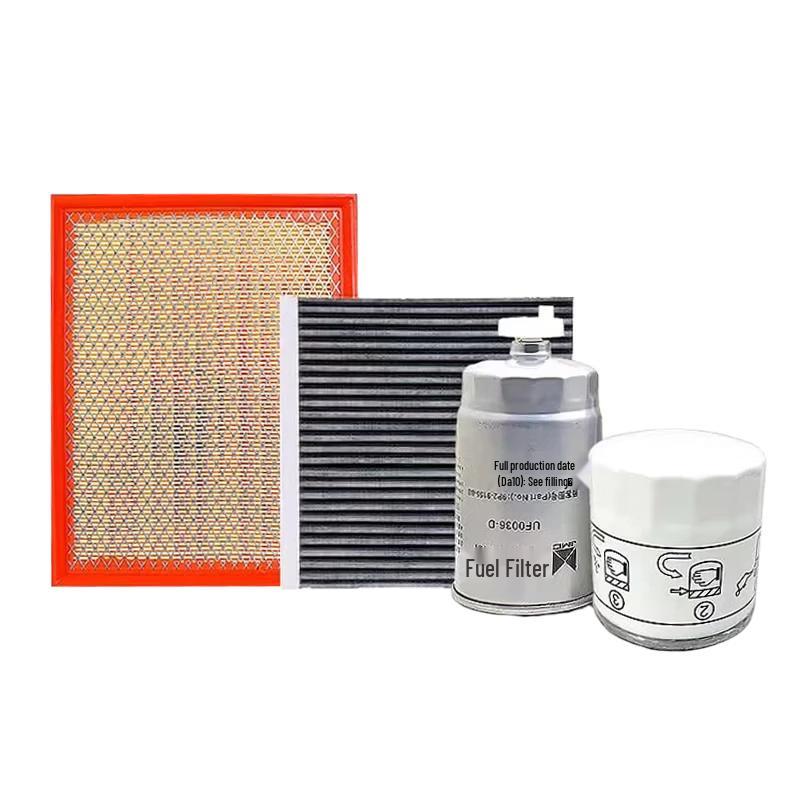 SOZHE Jiangling Baodian JX1020TS3 Three-Filter Set