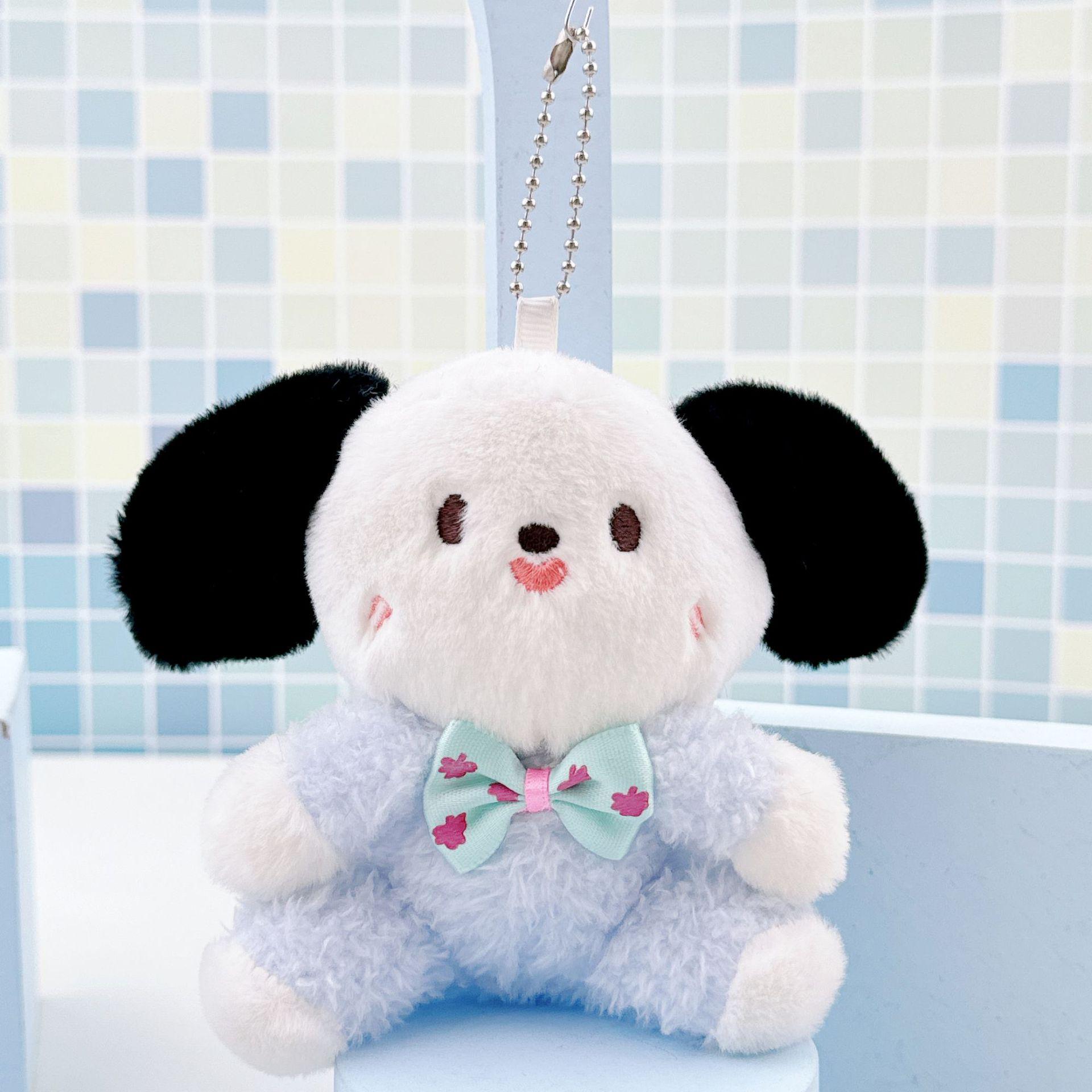 

Плюшевый брелок в виде собаки Пача из Xiaohongshu - Милый кулон, подарок для девочек 12 cm Tall