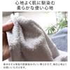 Japanese-made face towels, 10-piece set, 34 x 90 cm, white (11 colors to choose from), Osaka Senshu towels, 100% cotton, 260 momme, commercial-grade t